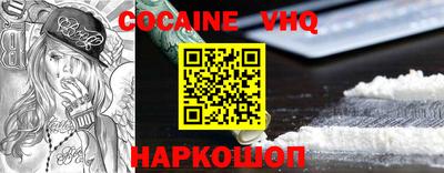 крисы Обнинск
