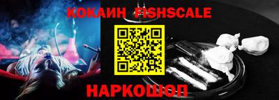 крисы Обнинск