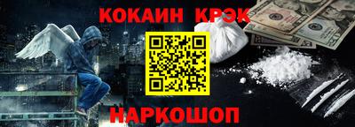 мефедрон VHQ Нягань