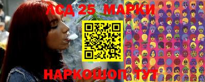 мефедрон VHQ Нягань