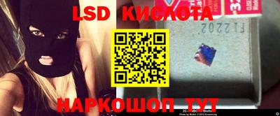 мефедрон VHQ Нягань