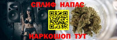 мефедрон VHQ Нягань