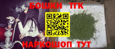 крисы Обнинск