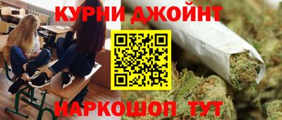 крисы Обнинск
