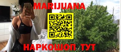 мефедрон VHQ Нягань