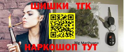 трава Обь