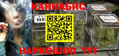 крисы Обнинск