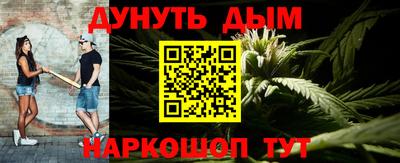 трава Обь