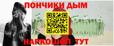 трава Обь