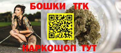трава Обь