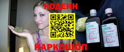 крисы Обнинск