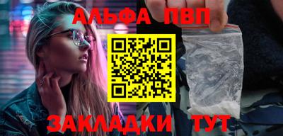 мефедрон VHQ Нягань