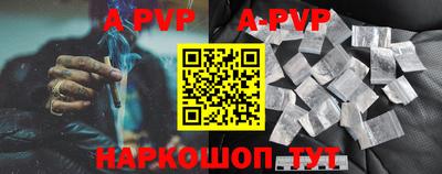 мефедрон VHQ Нягань