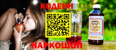 мефедрон VHQ Нягань