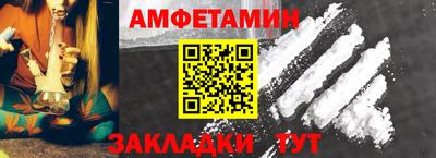 мефедрон VHQ Нягань