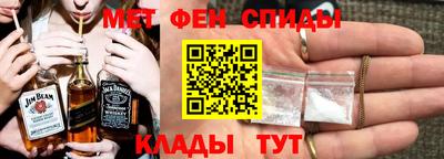 крисы Обнинск