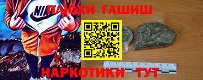 мефедрон VHQ Нягань
