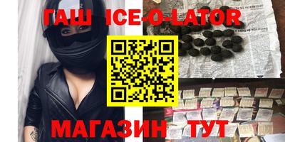 крисы Обнинск