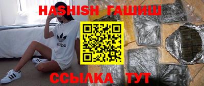 мефедрон VHQ Нягань