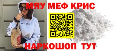 трава Обь