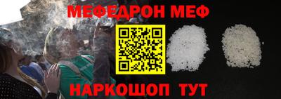 трава Обь