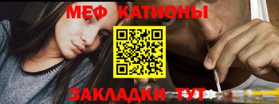 трава Обь